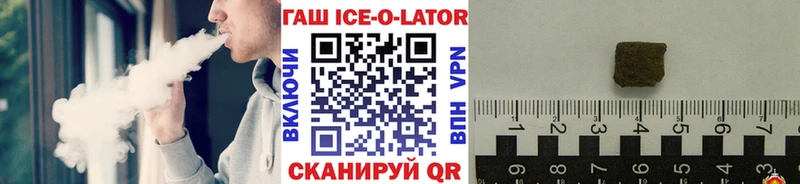 Где купить наркотики Ельня СК МАРИХУАНА Меф мяу мяу ГАШ COCAIN