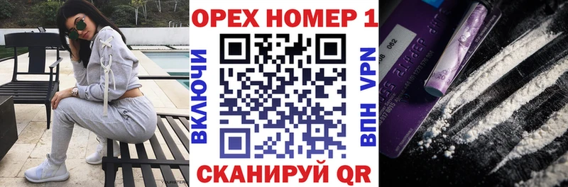 COCAIN 98%  Ельня 