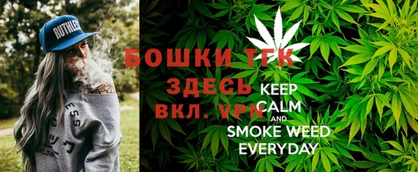 гашиш Аркадак