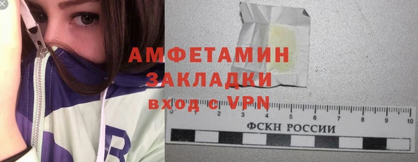 2c-b Алексеевка