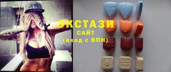 гашиш Аркадак
