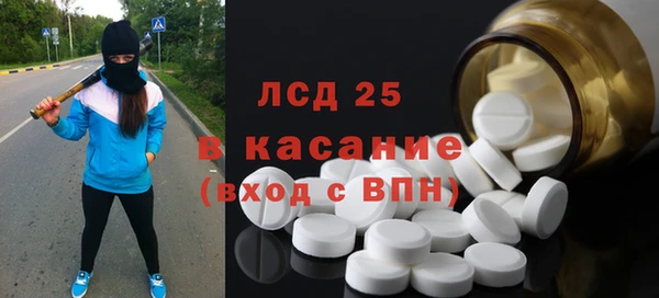 гашиш Аркадак