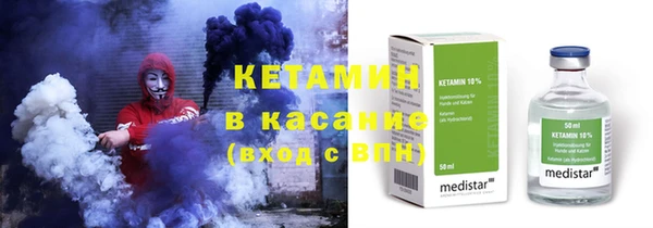гашиш Аркадак