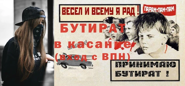 гашиш Аркадак