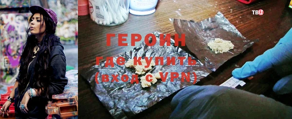 гашиш Аркадак