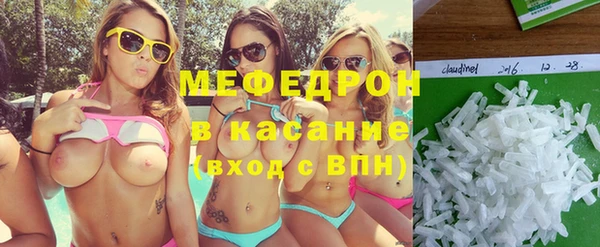 гашиш Аркадак