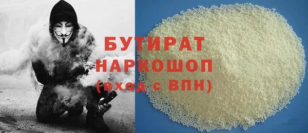 гашиш Аркадак