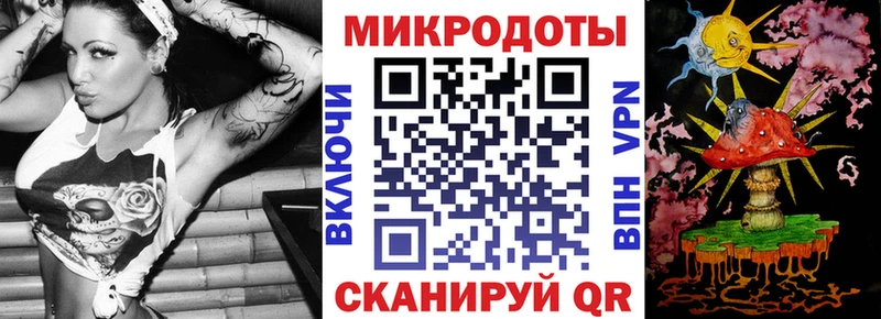Галлюциногенные грибы прущие грибы  Ельня 