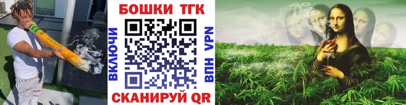 магазин продажи   Ельня  Каннабис THC 21% 